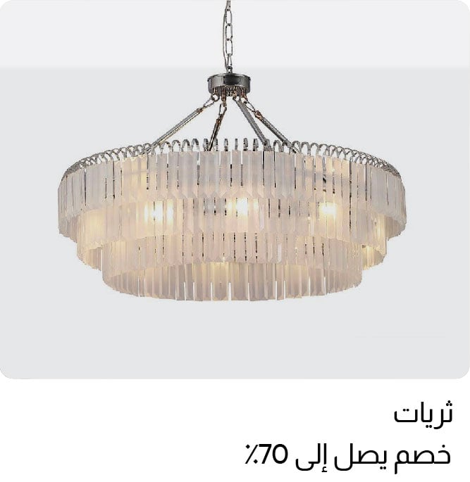 U25-L4B-Chandeliers W%