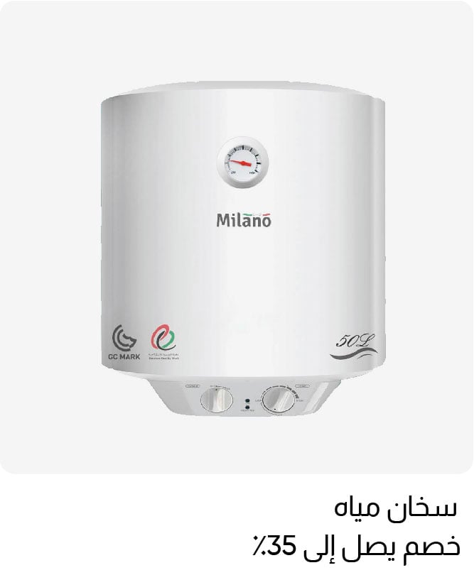 U25-S4B-Water Heater W%