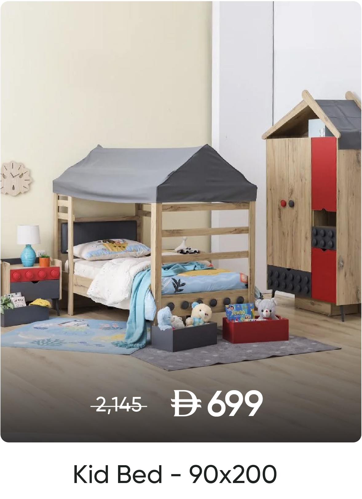 ESSU-HP-Kids Bed