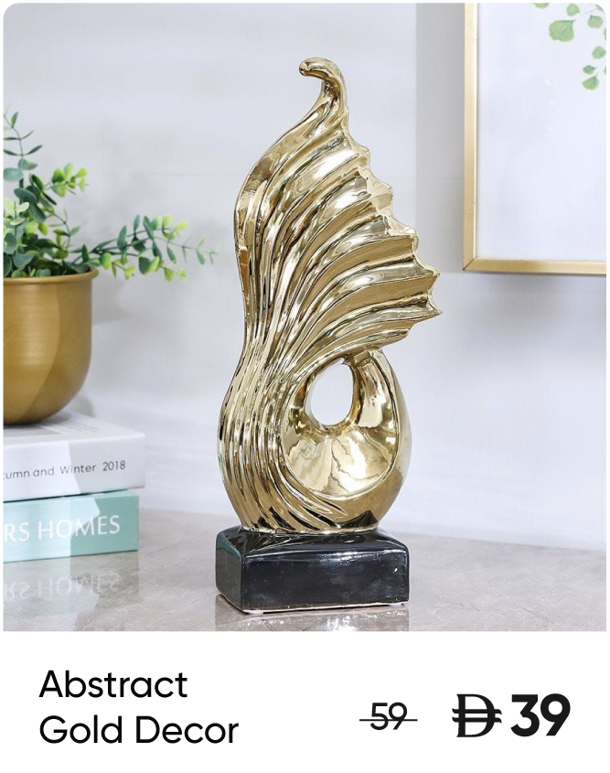 U25-GS-Strip-Abstract Gold Decor