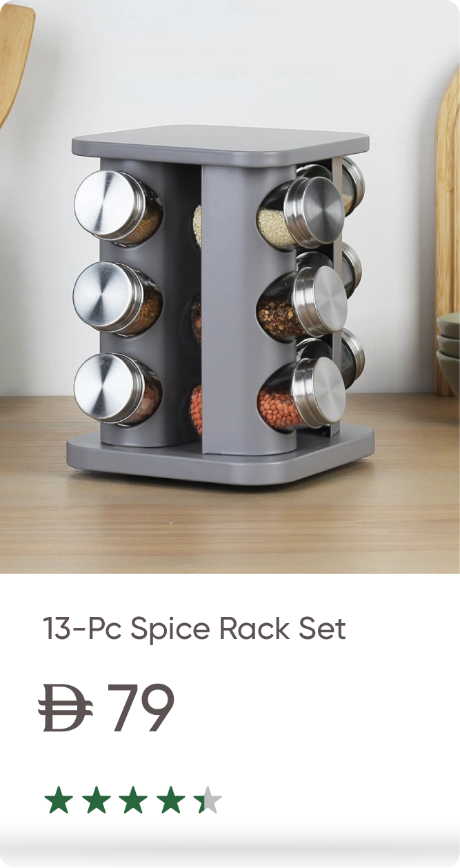U25-Organizer B-Spice Rack Set