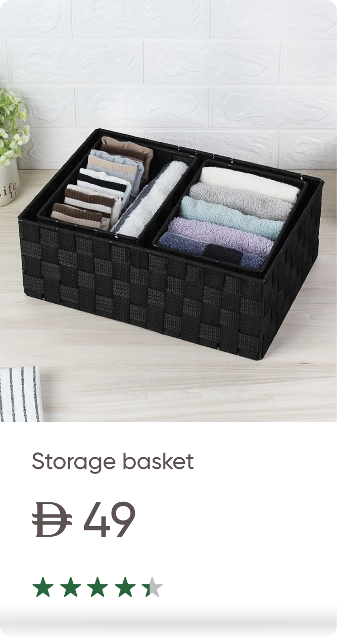 U25-Organizer B-Storage Basket