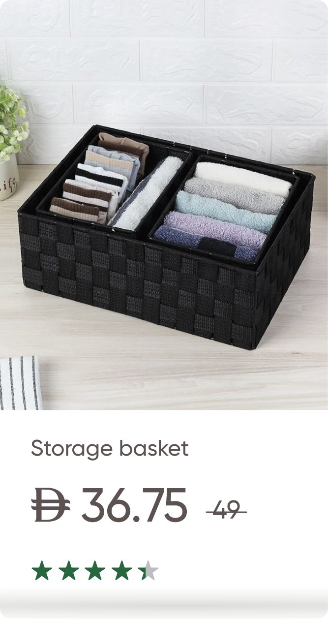 U25-Organizer Blk-Storage Basket