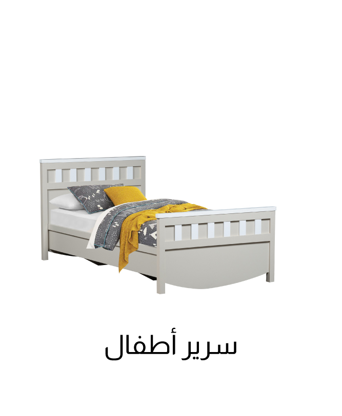 U25-Kids LP-TC-B-Kids Bed