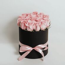 Flower Box