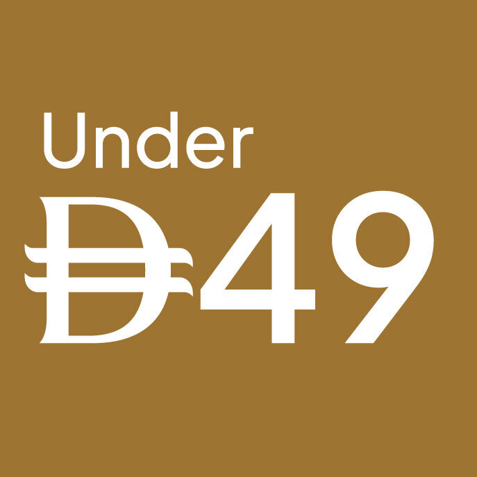 Under AED 49