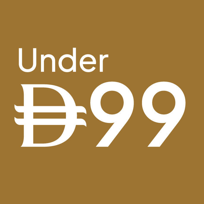 Under AED 99