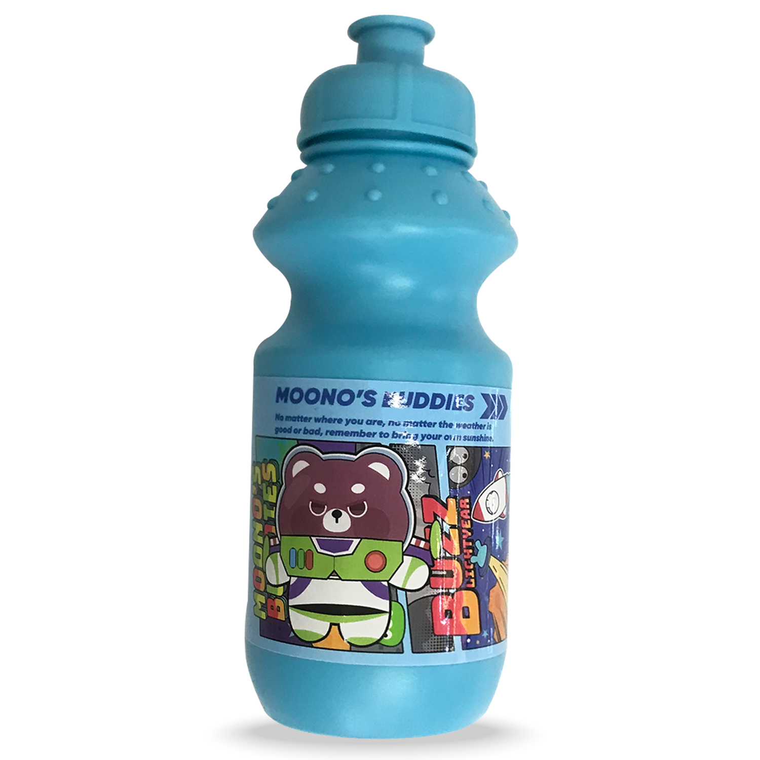 Buy Eazy Kids - Set of 2 - Lunch Box & Water Bottle - Buddies Blue ...