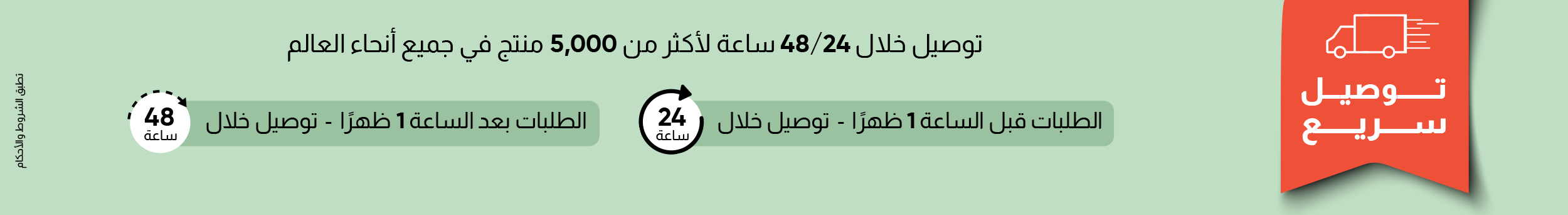 أطقم مفارش