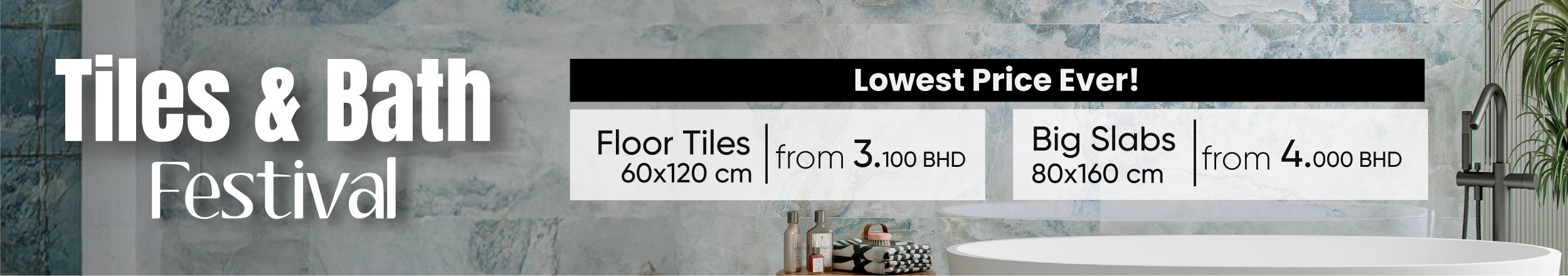 Commercial Tiles