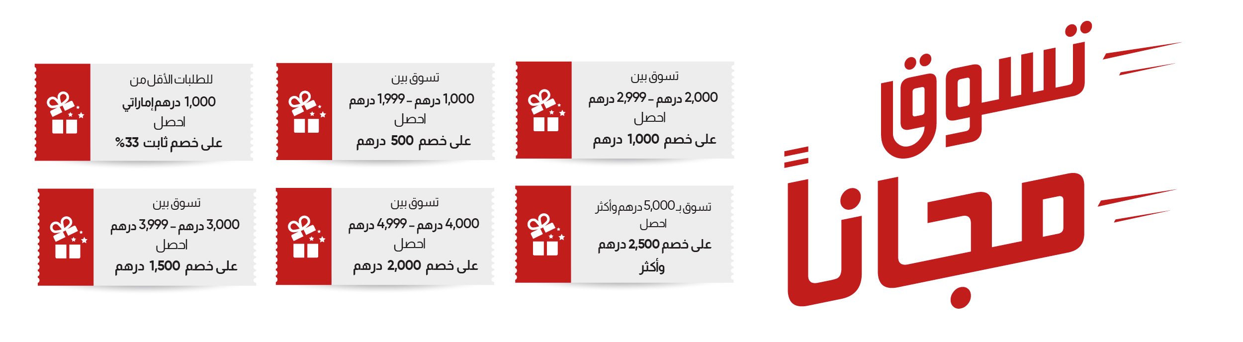 الأثاث الخارجي والحديقة