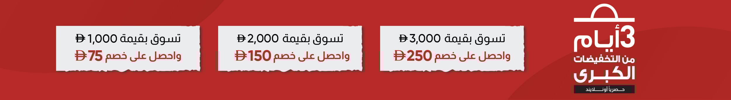 أرائك زاوية من 8 مقاعد فما فوق