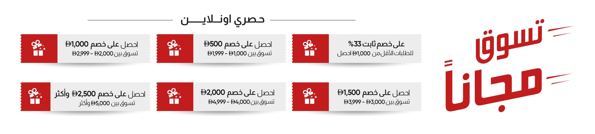 طاولات جانبية