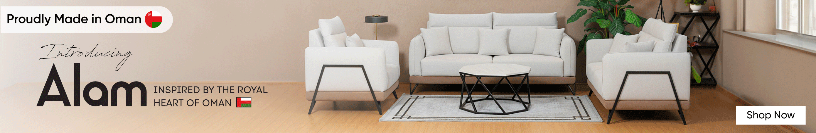 Alam Furniture Sale Oman