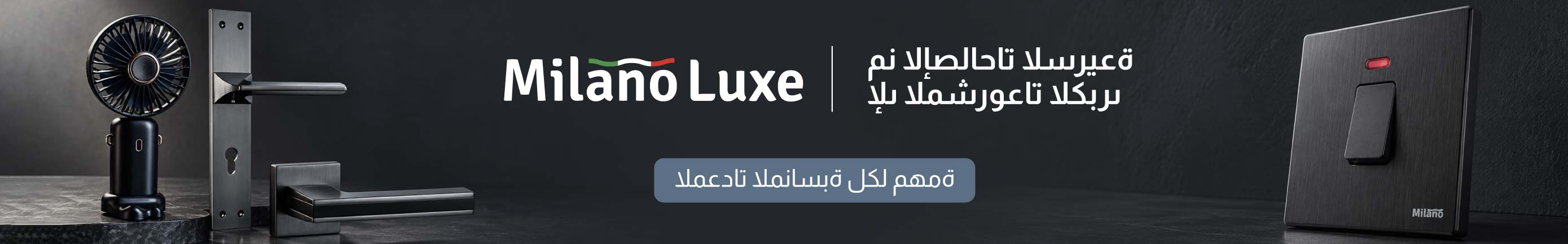 ادوات واعمال يدويه ادوات واعمال يدويه