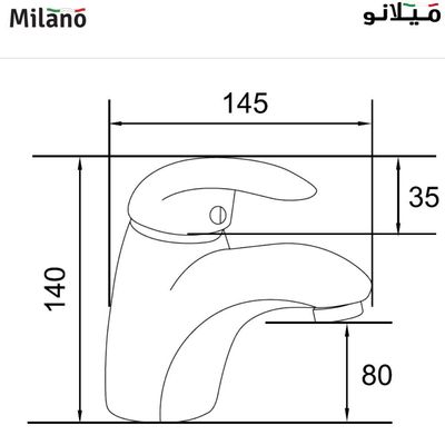 خلاط مغسلة يد - ليكزوس - ميلانو