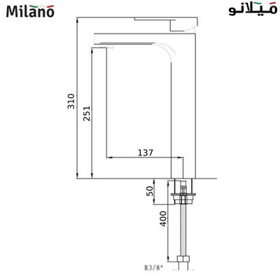 خلاط مغسلة يد - لارا -طويل - ميلانو بدون سدادة حوض منبثقة