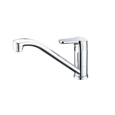 Milano Project Sink Mixer