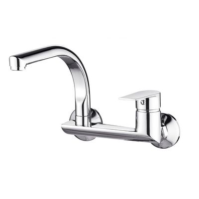 Milano Paolo Wall Mounted Single Lever Sink Mixer - Made In China