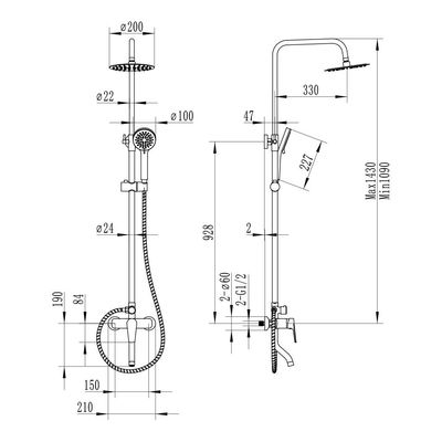 Milano Plus Bayz Plus Bath Shower Mixer Complete Set Brush Nickel