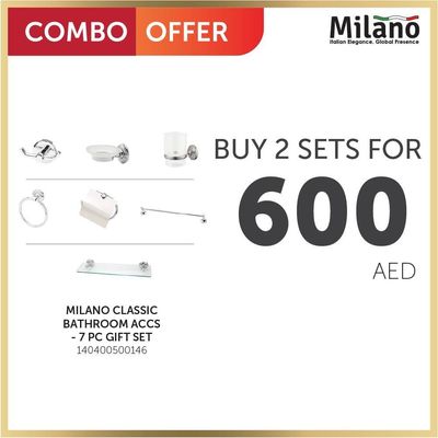 Milano Classic Bathroom Accs 1600 - 7 Pc Gift Set Combo