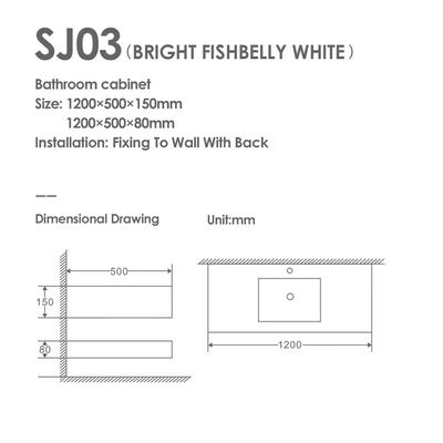 Milano Plus Este Marble Sng Ctr Top Basin SJ03 1200*500Mm (2Pcs/Set) White