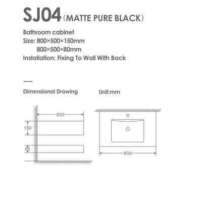 Milano Plus Kit Mabrle Sng Under Ctr Basin SJ04 800Mm (2Pcs/Set) Black 