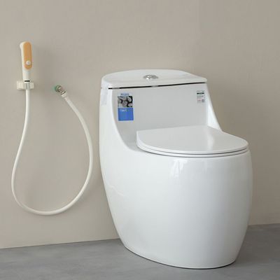 Siphonic 1Pc W/ Uf Sc S-Trap 250Mm (839)
