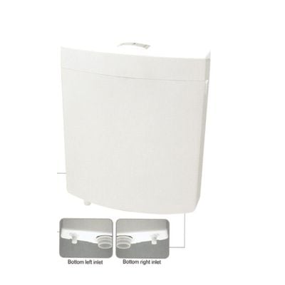 Milano Wall Hung Flush Tank White