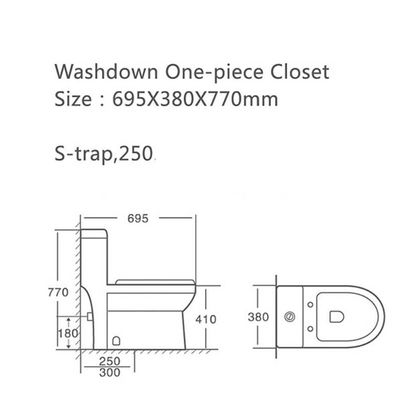 مرحاض ميلانو رقم الموديل: 184 S-TRAP BLACK 250MM صنع في الصين