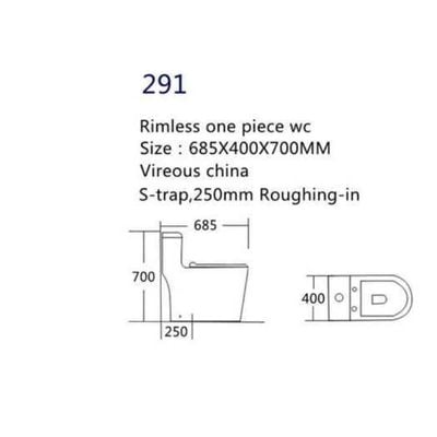 ميلانو مرحاض بدون إطار ، موديل: 291 S TRAP 250MM أبيض مع غطاء مقعد PP - صنع في الصين