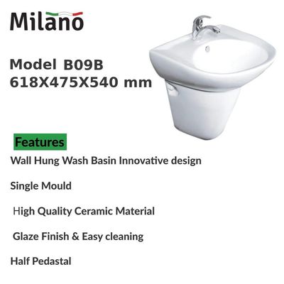 Milano Wall Hung Wash Basin Model No: B09B White