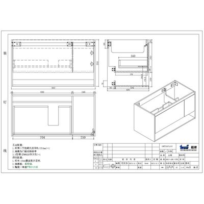 Milano Snow Vanity Model No. Gwty38710 (3Pcs/Set) 