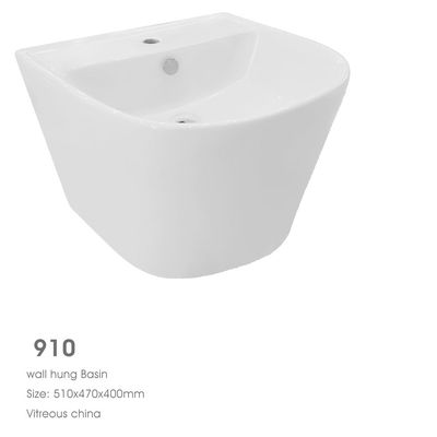 ميلانو حوض حائط معلق بالصابون - 910 - صنع في الصين