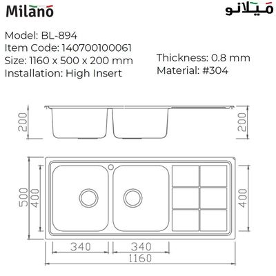SS Kitchen Sink Bl-894 High Grade Inset 116X50 Db/Sd - Milano