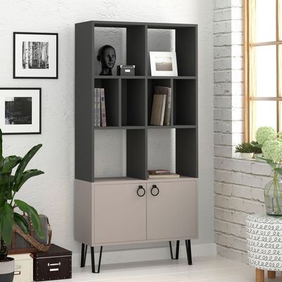 Mourah Bene Bookcase - Anthracite/Light Mocha - 2 Years Warranty