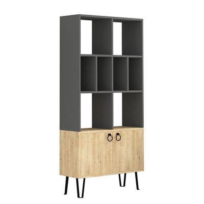 Mourah Bene Bookcase - Anthracite/Oak - 2 Years Warranty