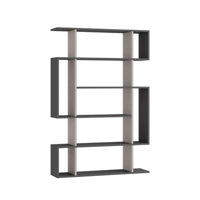 Mourah Mito Bookcase - Anthracite/Light Mocha - 2 Years Warranty