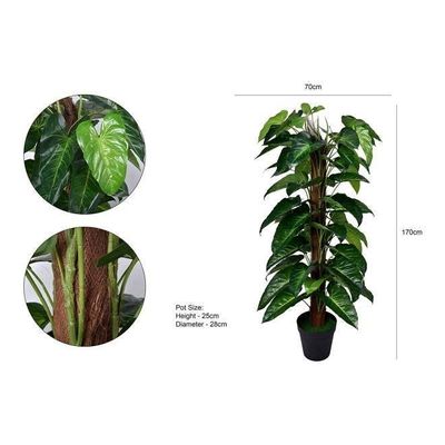 Artificial Philodendron Scandens Plant With Pot Green/Brown/Black 170x70cm