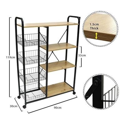 Kitchen Baker's Rack Food Trolley Beige 90 x 119 x 30cm