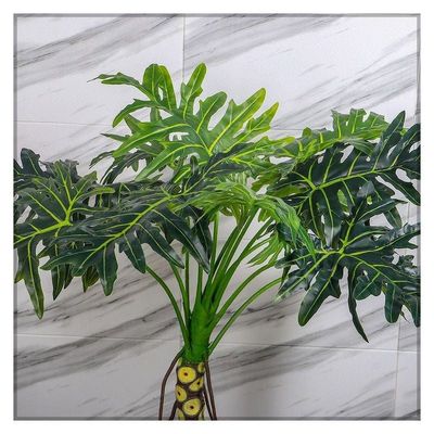 Artificial Plant 1.3 Meter High