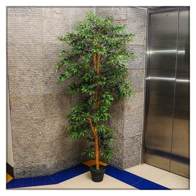 Nearly Natural Artificial Ficus Plant 2 Meter Tall