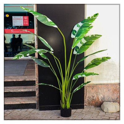 Artificial Banana Tree 2 Meters High Fake Plant with Plastic Pot