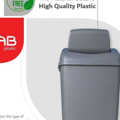 GAB Plastic, Waste Bin With Swinging Lid, 8 Liters, Plastic Trash Can, for Home, Office and Garden, Recycled Plastic, Sturdy and Durable.