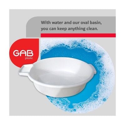 GAB Plastic Oval Basin 46cm