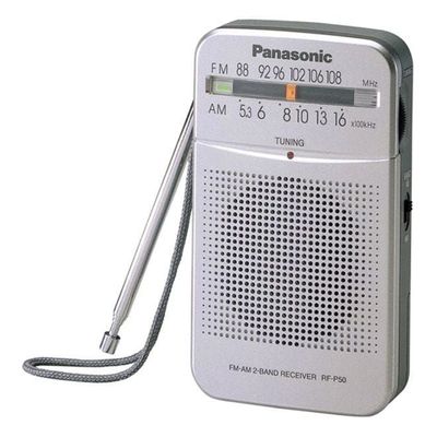 Pocket AM/FM Radio RF-P50 Silver