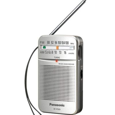 Pocket AM/FM Radio RF-P50 Silver