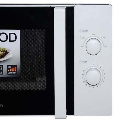 Microwave Oven 25 l 900 W MWM200 Black/White