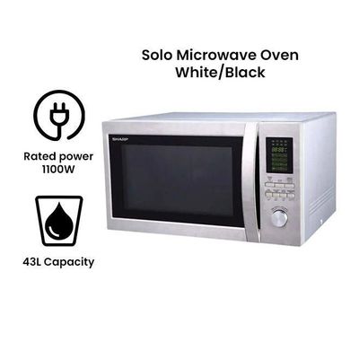 Microwave Oven With Child Lock 43 L 1100 W R-45BT / BR(ST) White/Black