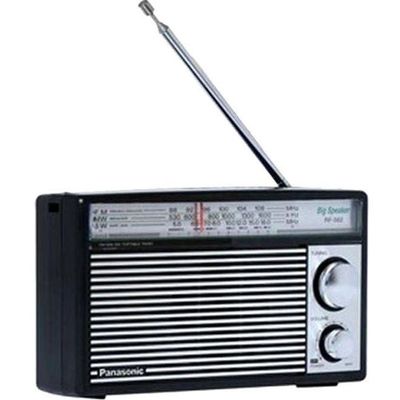 Portable 3 Band Classic Radio RF-562DD Black/Silver